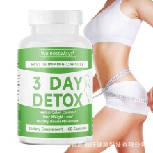 Detox Capsules 3-Day Fat Burner Detox Herba Slimming
