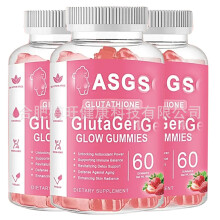 Glow Glutathione Collagen Gummies
