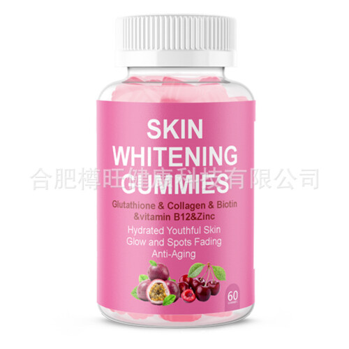 SKIN WHITENINGH GUMMIES collagen gummies