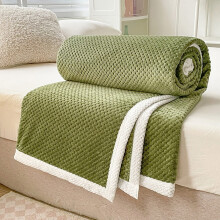 Cotton Summer Ice Blanket – Lightweight & Cooling Quilt