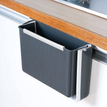 Poubelle suspendue pliable de 3 L pour placard de cuisine
