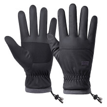 Winterhandschuhe mit Touchscreen und Samtfutter – 1 Paar