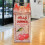 Garrafa de água em formato de caixa de leite rosa, 400ml 1