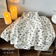 (Snow velvet suit leopard print, 160cm) Spring and autumn children's double-sided velvet home clothes set, school uniform inner layer