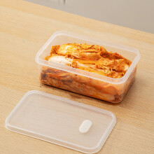 Boîte de conservation pour kimchi – Plastique transparent hermétique