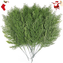 Keinotekoiset sypressin oksat 35 cm 120 kpl