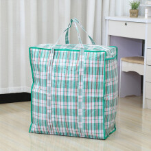 Opvouwbare plastic opbergtas met ritssluiting – 65x55x30cm