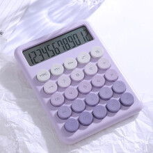Calculadora de cores gradientes, ferramenta portátil para estudantes com