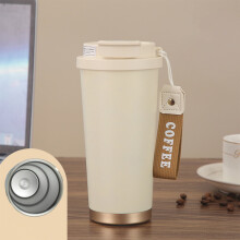 Mug isotherme en acier inoxydable 510 ml, anti-fuite