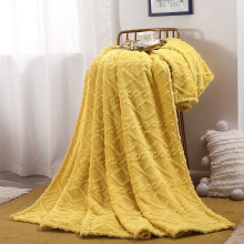 Fleecedecke 70x100cm Mikrofaser-Sofadecke