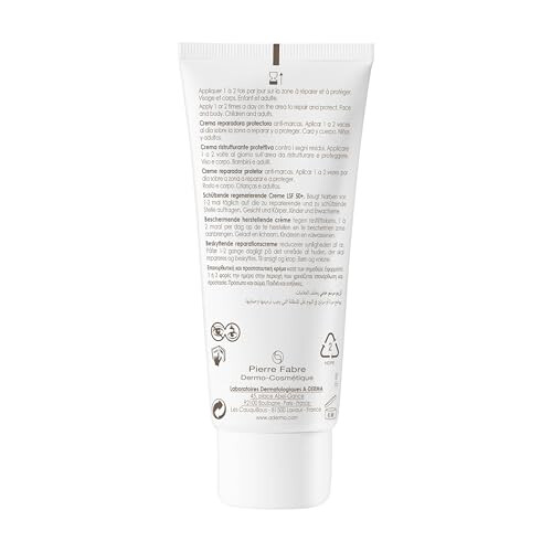 A-DERMA Epitheliale A.H Ultra Protective Repairing Cream SPF50+ 100ml 1