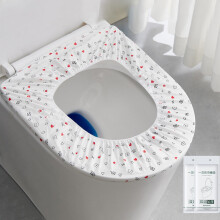 Housses de siège de toilette jetables – Jetables dans les toilettes, double couche,