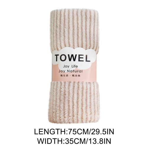 Velvet Face Towels Striped Absorbent Bath Personal Use 2