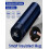 Stainless Steel Vacuum Flask with LCD Temperature Display 1L 2