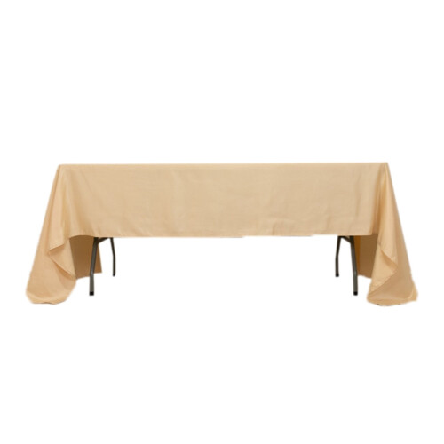 Τραπεζομάντηλο BalsaCircle Beige Lamour Satin Ορθογώνιο60x 2