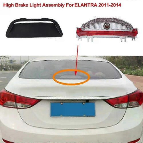 Συναρμολόγηση πίσω φώτου φρένου για Hyundai Elantra 2011-2014, υποδοχή, ανθεκτική κατασκευή 1