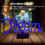 Luminária noturna de LED neon com a letra DREAM 3