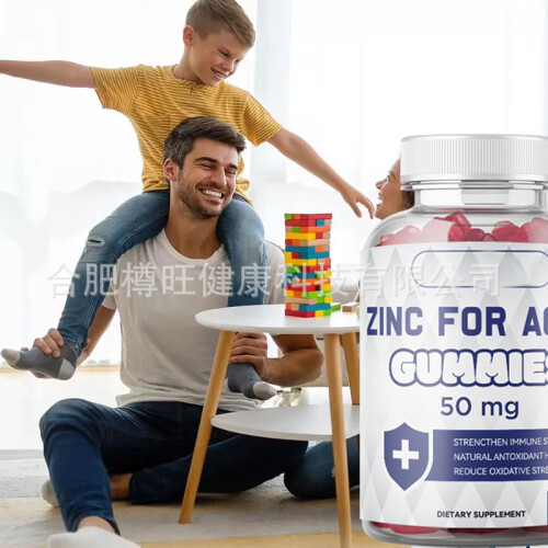 Multivitamin Gummy Immune System Zinc Vitamin C Organic 1