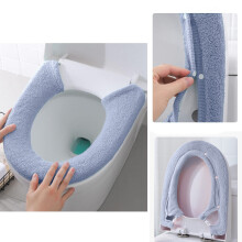 Housse de siège de toilette en tissu fibreux – Extensible, Lavable,