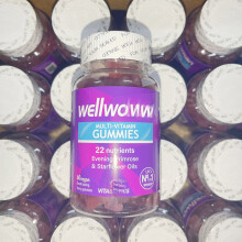 Vitamins B Willow Bark Milk Thistle Gummies