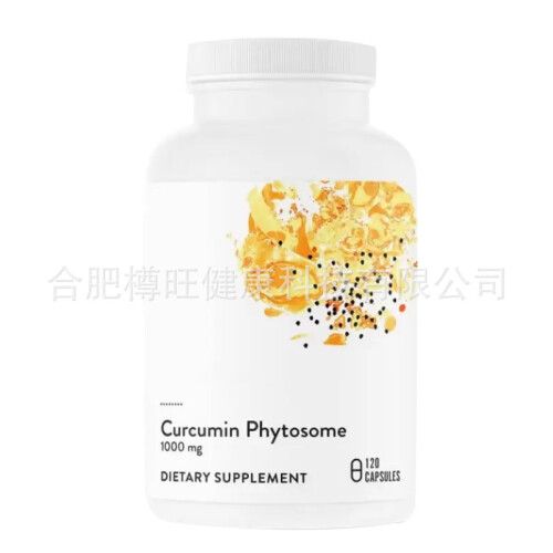 Curcumin Phytosome Healthy Curcumin Capsules
