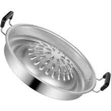 Tragbare Grillpfanne für Camping und Grillen, 32 cm Durchmesser, rund, aus Aluminium, leicht zu verstauen, kompakt