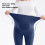 Umstandshose, lang, marineblau, aus Baumwolle, Freizeithose 4