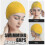 (Yellow) Silicone Swim Cap,comfortable Bathing Cap Ideal For Curly Short Medium 4
