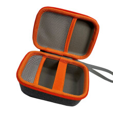 Hard Carrying Case for Kids' Music Players with Pocket