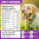 Dog Multivitamin - Strengthening Immune System & Supporting Bones and JointsSup 6