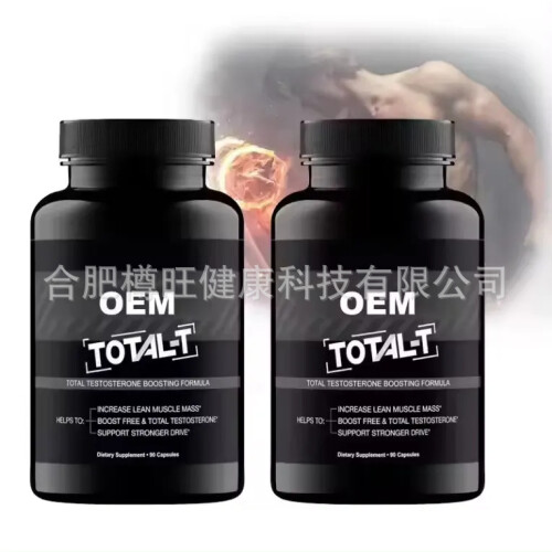 Ecdysterone Men Booster Herbal Supplement 90 capsules 1