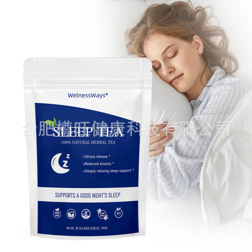 Bedtime Tea chinese Herbal Sleeping energizing tea 1