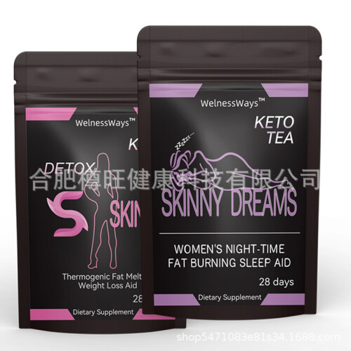 Sleep Aid To Relax Get Restful Night Natural slim tea 2