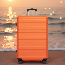 20/24/28 Inch Orange Hard Shell Luggage Lightweight ABS Suitcases with Silent Wheels & Combination Locks