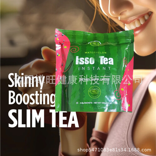Watermelon Detox Slimming Tea Instant Tea Bag 2