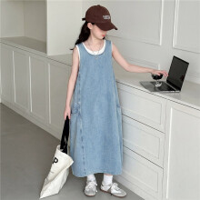 (Picture color denim long skirt, 170cm) Girls 2026 summer new style denim vest long skirt Korean style fashionable loose