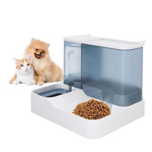 Pet Water Dispenser, Automatic Cat Food Dispenser, 1L Water Bottle and 2.8L Automatic Feeder, Blue