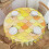 Mermaid Scale Round Tablecloth 60 Inch 2
