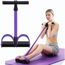 Abdominal Muscle Trainer, Multifunctional Resistance Bands for Thigh, Arm and Waist Training, Black and Purple