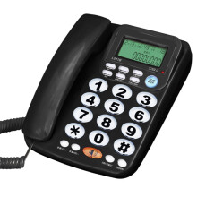 Telefone fixo com fio, identificador de chamadas e visor grande.