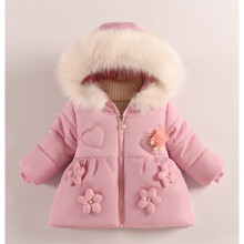 (Pink, 90cm) 2026 New Children's Clothing Exquisite Thickened Cotton Clothes for 2-5 Years Old