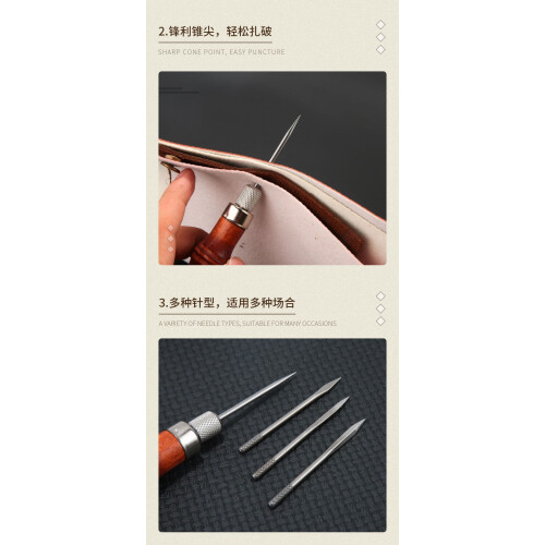 Hand Awl Kit for Leatherworking 1 Set 1