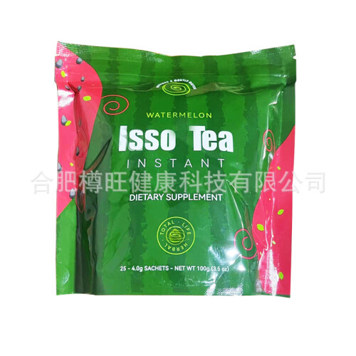 Wassermelonen-Detox-Schlankheitstee, Instant-Teebeutel 1