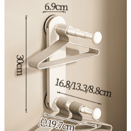 Organizador de perchas de doble capa expandible 2