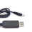 SUSUchens USB DC5V σε 8.4V/9V/12V Αρσενικό βύσμα 5.5x2.1mm Καλώδιο προσαρμογέα τροφοδοτικού 5V σε 9V 8