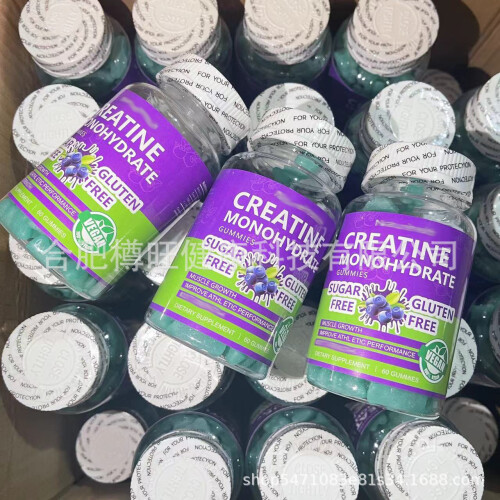 manenergyCreatineMonohydrategummiesVeganGummy棉花糖水果 1