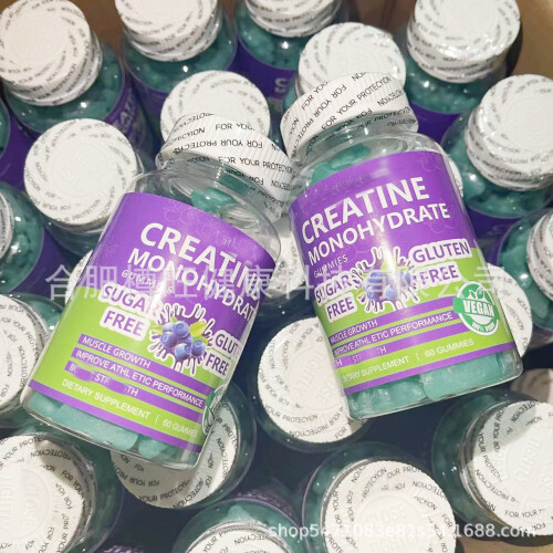 manenergyCreatineMonohydrategummiesVeganGummy棉花糖水果 2