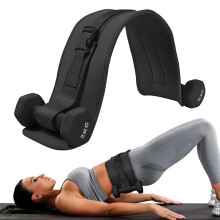 Black Adjustable Weighted Hip Bridge Belt Heavy Duty Nylon Waist Belt for Dumbbell Training, Hip Shaping, and Home Gym Workouts