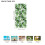 Microvezel strandhanddoek kustgroen 30x60 inch 3