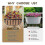 4 Pack 24 Inch Natural Coir Trough Liners for Wall Planters, Window Baskets, Deck Railings 5